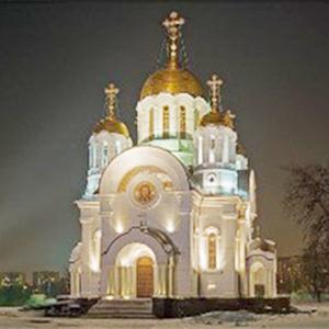 Религиозные учреждения Ермекеево