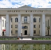 Дворцы и дома культуры в Ермекеево