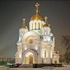 Религиозные учреждения в Ермекеево